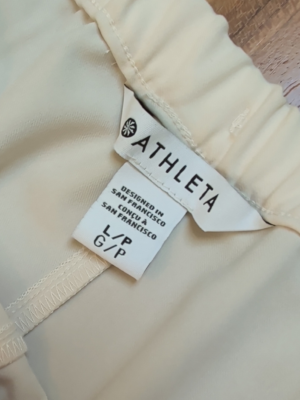 Athleta MVP Sidestripe Track Pants Size L NWT - Picture 6 of 11